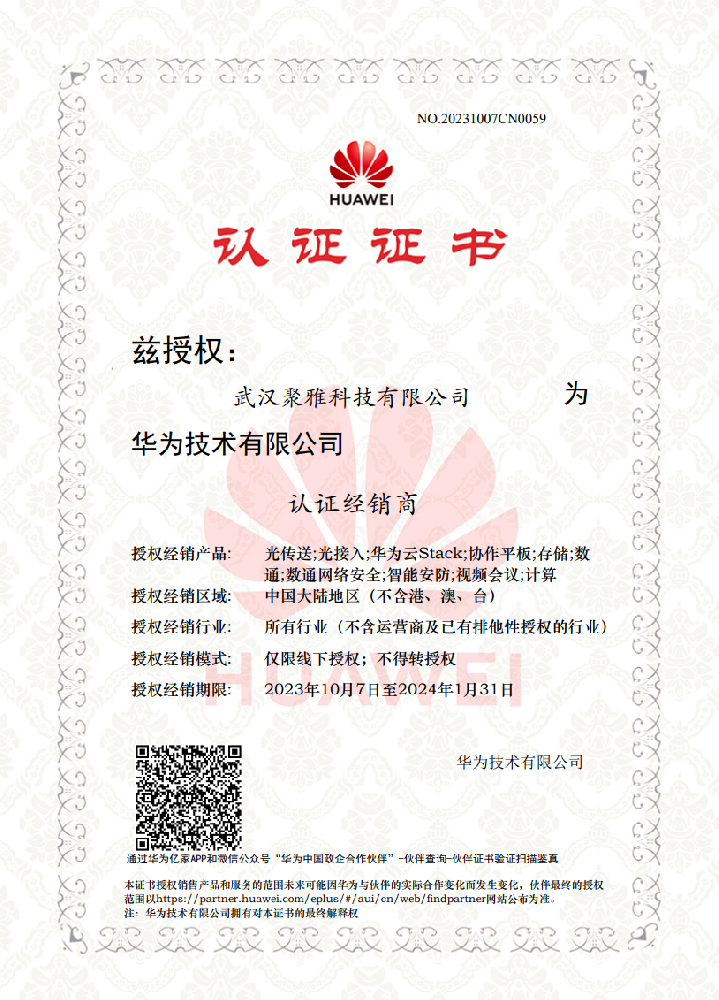 ��I(y��)�s�u(y��)���A���J(r��n)�C��(j��ng)�N(xi��o)��