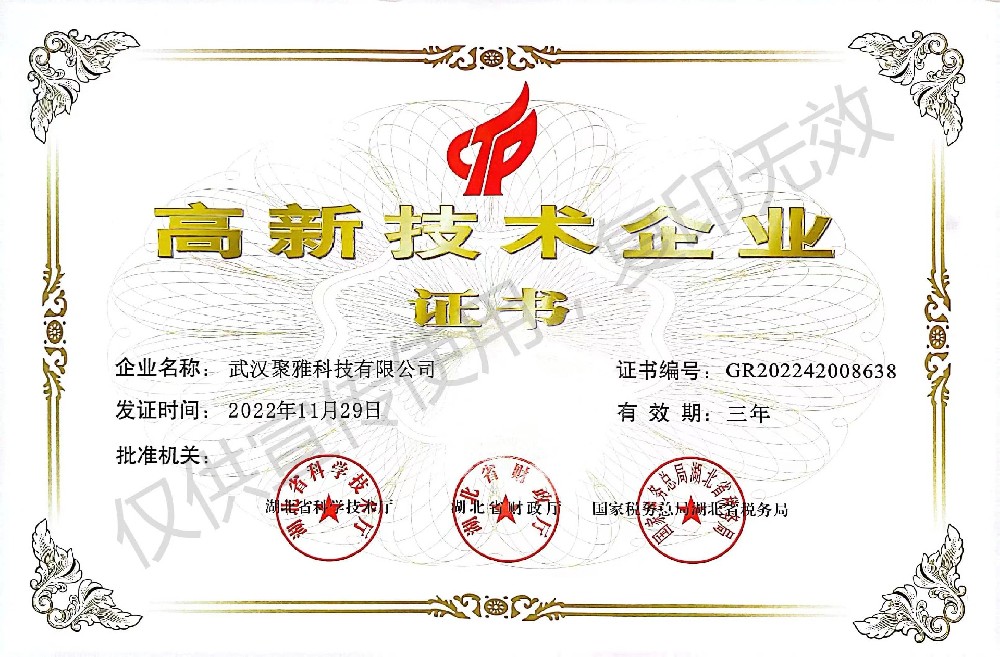 ��I(y��)�s�u(y��)�����¼��g(sh��)��I(y��)