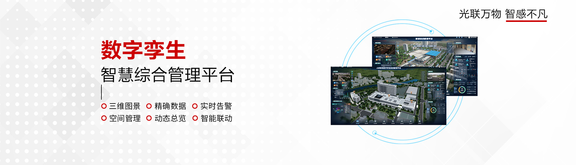 AI��ģ��ҕ�l�O(ji��n)��