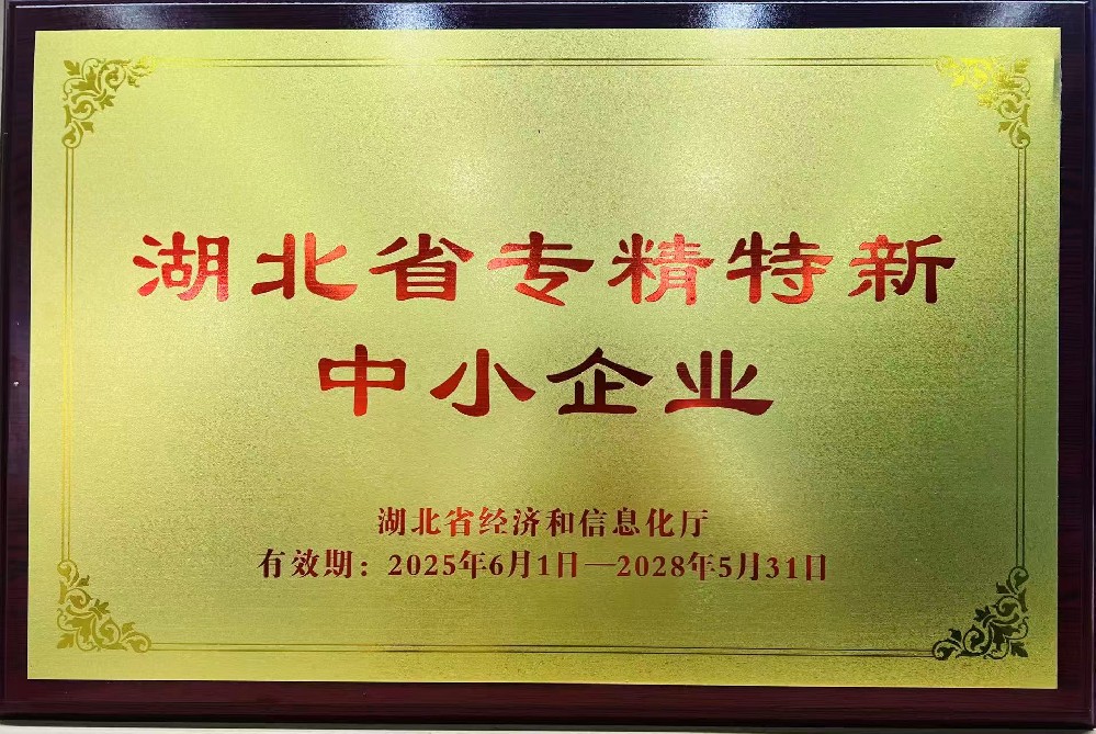 ����ʡ��(zhu��n)��������С��I(y��)